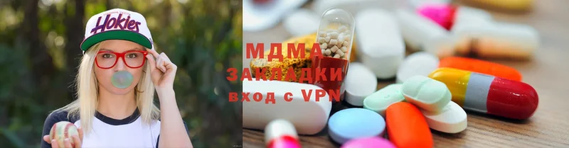 Продажа наркотиков Пересвет Амфетамин  A-PVP  ГАШ  Конопля  Мефедрон  КОКАИН 